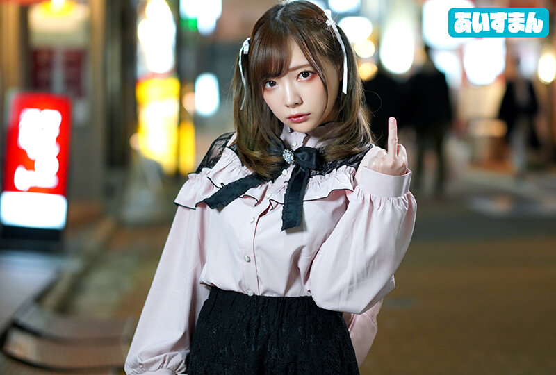 渋谷駅前で捕獲! ハイビジョンロリナンパの極み【レビュー】 - 画像1